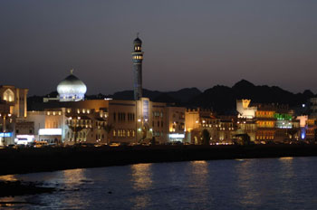 waslaah Oman